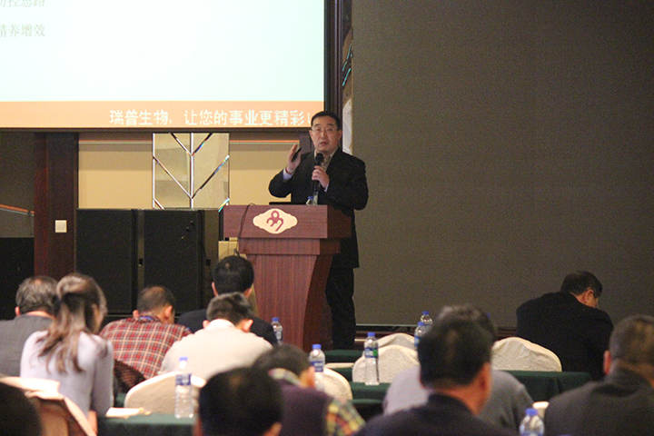 東北三省第二屆豬傳染病檢測、免疫及凈化技術(shù)交流會