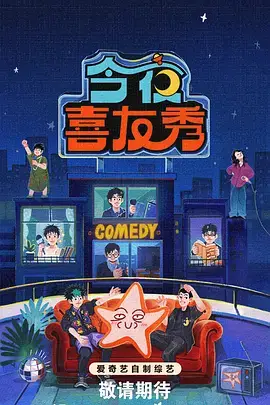 奔跑吧·蓝光特辑