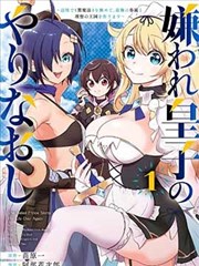 海贼王·蓝光岛