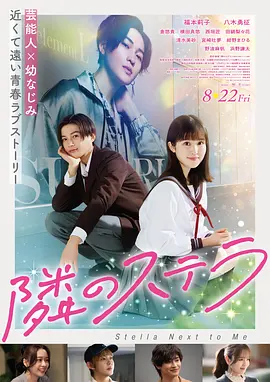 长安三万里·蓝光版